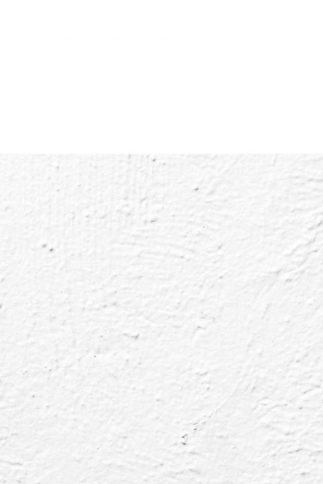 pared blanca sur